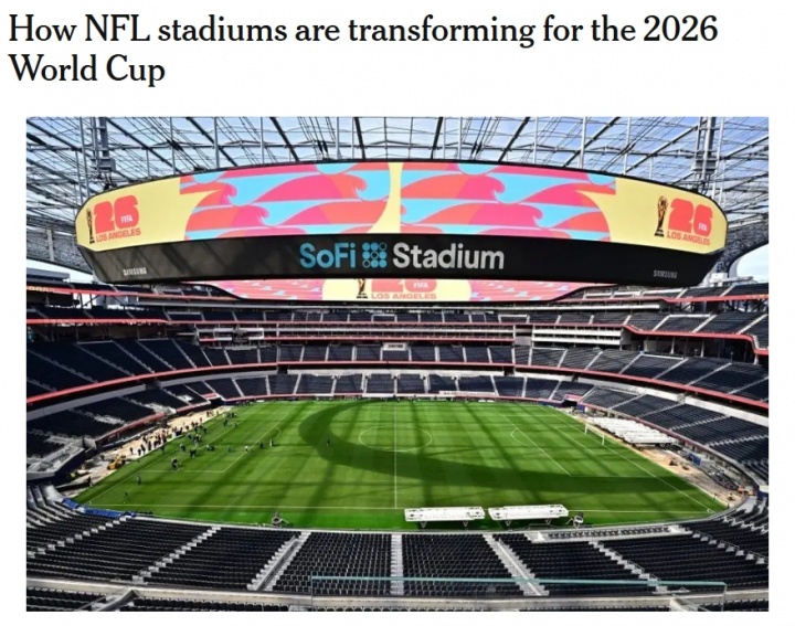 星空体育官网-TA：美国NFL体育场为世界杯进行改造，换成天然草皮+拓宽球场