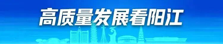 星空体育在线登录-5名球员拒当“外援”，只为家乡而战！直击阳江足球选拔试训